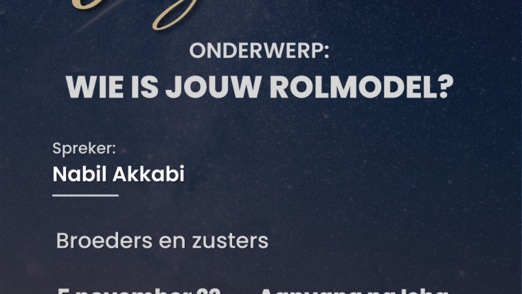 Jongerenavond | Zaterdag | Wie is jouw rolmodel