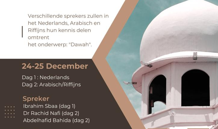 Conferentie | 24 en 25 December | Stichting Eenheid