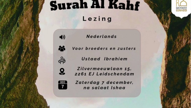 Lezing 7 december Surah Al-Kahf