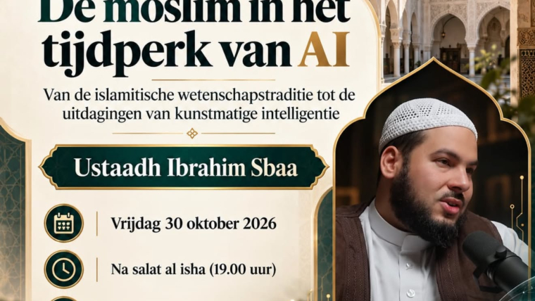 Lezing: De moslim in de tijdperk van ai
