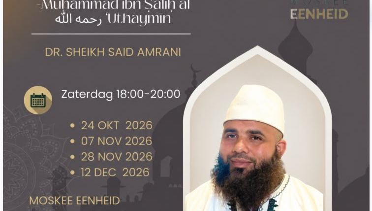 Aqidat Ahlas Sunnah Wal jama’ah van shaykh Said Amrani